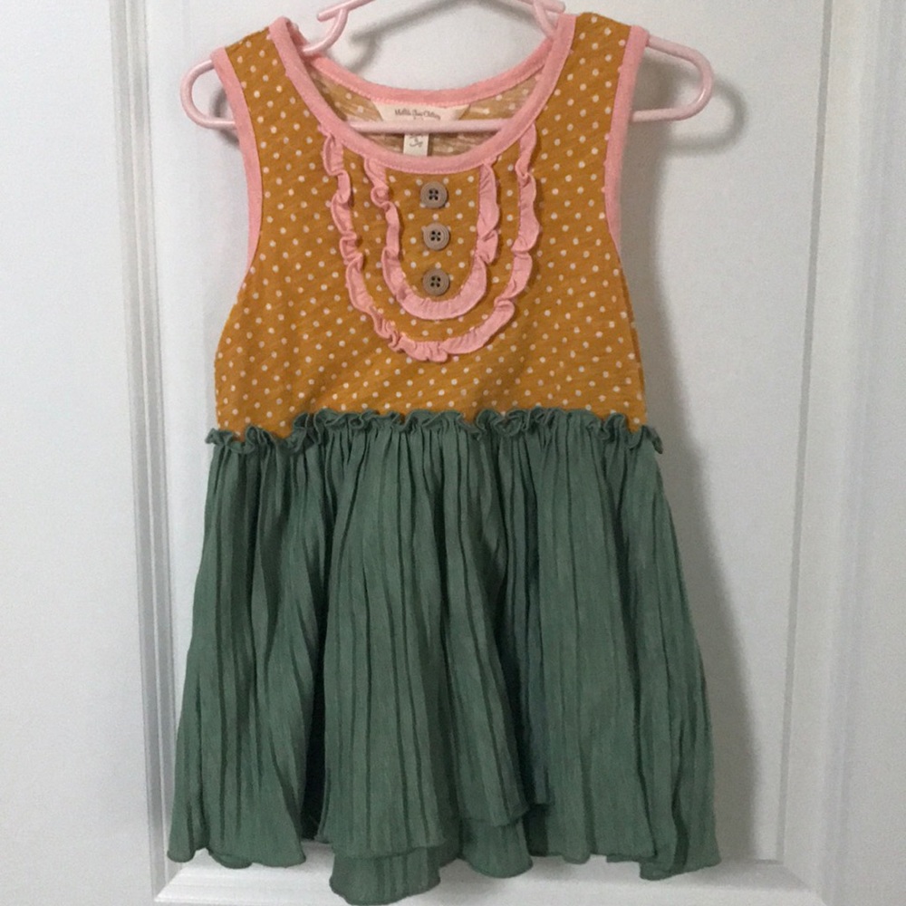 Matilda Jane Joanna Gaines